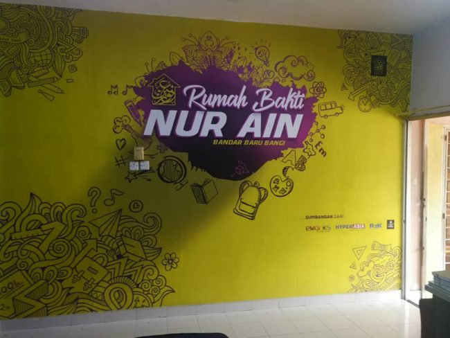 3D wallpaper printing