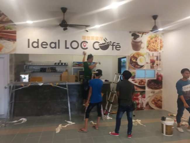 3D wallpaper printing