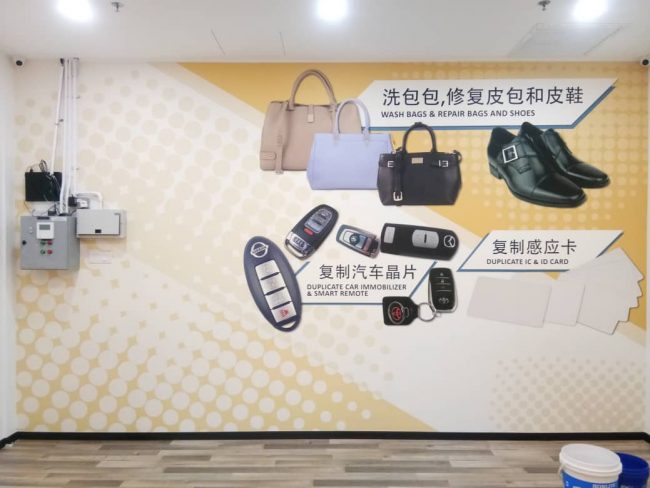 3D wallpaper printing