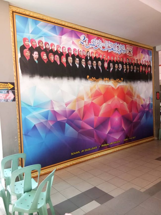 3D wallpaper printing