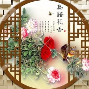 Chinese Flowers Water Painting Art Oriental Mural 11468375