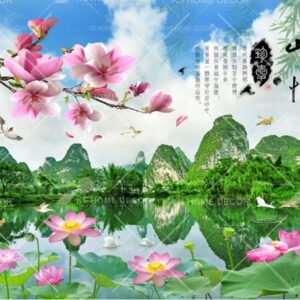 3D Chinese Water Painting Art Oriental Mural 12600573