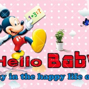 Mickey Mouse Character Mural B14078534