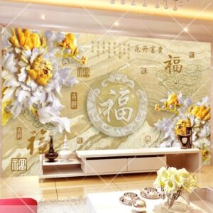 Gold Chinese Jade Art Oriental Mural 15466665