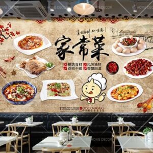 Restaurant - 17591153